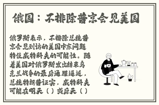 7x7x7x7x任意槽2008