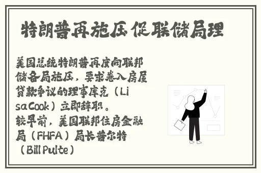 **国产最新在线观看